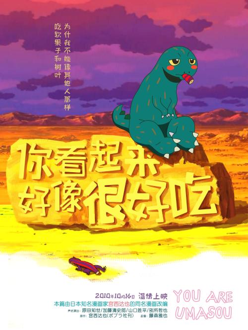 大学考的cad证书是什么级别